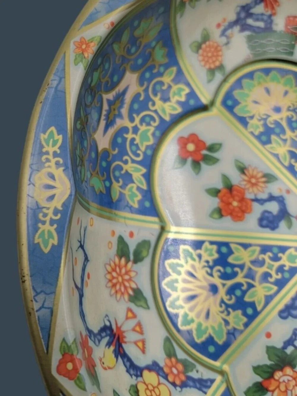 Vintage Daher Ware Metal Tin Bowl Chinoiserie Floral Bird Pattern 10.25